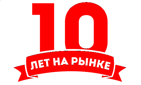 Поздравление от Генерального Директора ГК ПерилаГлавСнаб Поздравление от Генерального Директора ГК ПерилаГлавСнаб