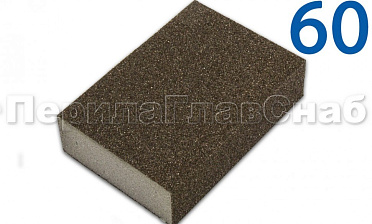 Губка шлифовальная 60 KLINGSPOR Ф-1092 купить в Москве