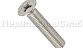 (DIN 965.А2) Винт нерж. потай М5х45 под крест М-3977