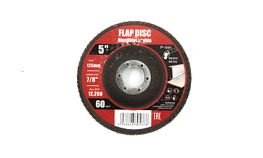 Шлифовальный диск "лепесток Р-60" Р-1001 купить в Москве