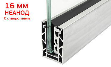 Комплект профиля зажимного для стекла 16 мм и 8+8 ,с отверстием, НЕАНОД. алюминий 100х60мм, т100-2-16 купить в Москве