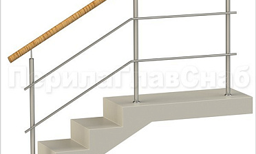 Два ригеля на сварке, круглый пластиковый поручень и круглые стойки купить в Москве