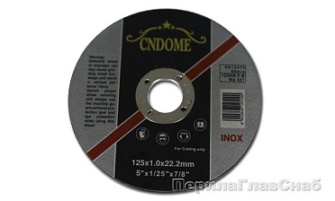 Ультратонкий отрезной круг 125х1.0х22.2 мм k458 купить в Москве