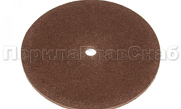 Диск абразивный 150х5.5х13, Grit 400 k472 купить в Москве