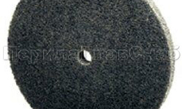 Скотч-брайт 150х6х13 мм 2S FIN  Ф-0397 купить в Москве