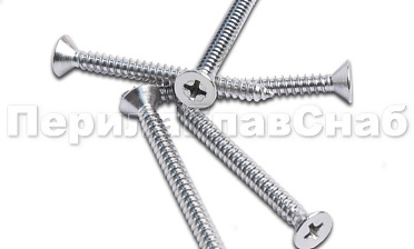 Саморез 4,8х50 (DIN 7982.A2) М-3428 купить в Москве