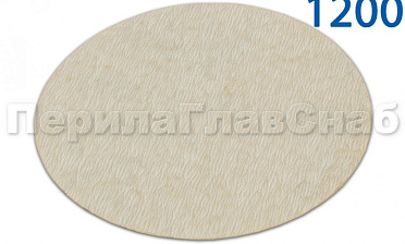 Шлиф.круг самолип. d.125,P.1200 KLINGSPOR Ф-0910 купить в Москве