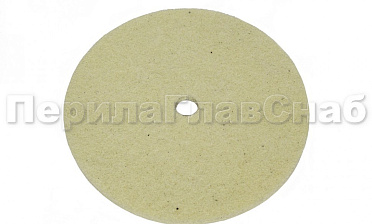 Диск абразивный 150х5.5х12, Grit 320 k464-2 купить в Москве