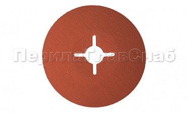 Шлиф круг "зелень" на фибре Р-120 3М Ф-0394 купить в Москве