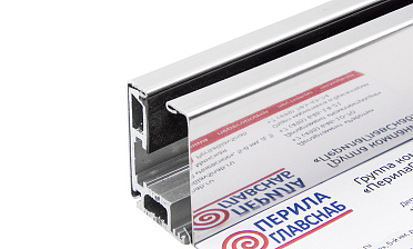 Комплект зажимного профиля для стекла 8-12 мм, полированный, L=3000 мм т40-1 PSS купить в Москве