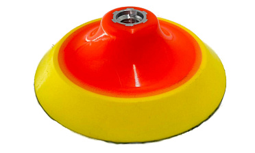 Тарелка опорная 125 мм, тип А (мягкая) k455 купить в Москве