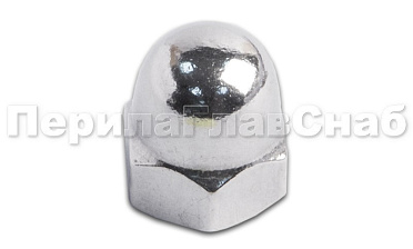 (DIN 1587.Zn) Колп. гайка оц. М10 М-3411 купить в Москве