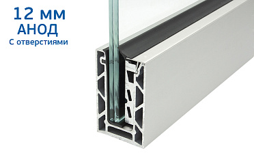 Комплект профиля зажимного для стекла 12мм и 6+6,с отверстиями, АНОД. алюминий 100х60мм, т100-1-12 купить в Москве