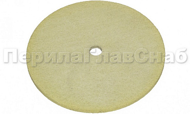 Диск абразивный 150х6х13, 320#  белый k454 купить в Москве