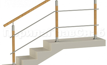 Два ригеля на держателях, квадратный деревянный поручень и квадратные деревянные стойки купить в Москве