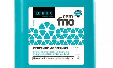 CEMMIX CemFrio противоморозная добавка 5л Ф-0387 купить в Москве