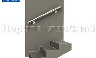 Готовый пристенный поручень с двумя держателями, длина 1000 мм (AISI 304) k730-10 купить в Москве