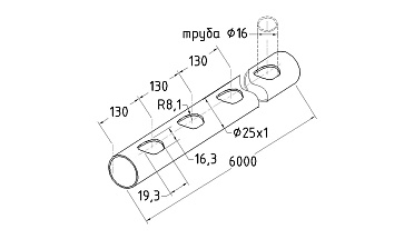 Труба AISI 201 25х1х6000, с перфорацией под  Ø16, 30°, GRIT 600 831-5 купить в Москве Труба AISI 201 25х1х6000, с перфорацией под  Ø16, 30°, GRIT 600 831-5 купить в Москве