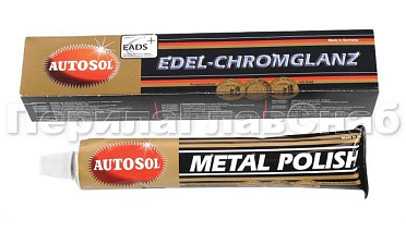 Полироль для металлов в тюбике 75 мл Ф-0890 купить в Москве