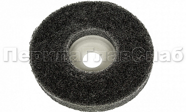 (Расходн.) круг абразивный из нетканого материала 100х12 мм, Grit 240-280 (на тарелке) k424-2 купить в Москве