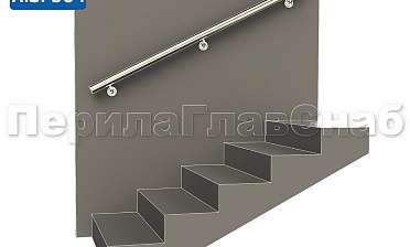 Готовый пристенный поручень с тремя держателями, длина 1700 мм (AISI 304) k730-17 купить в Москве