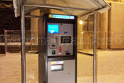 Козырьки и навесы на металлокаркасе в Москве. Готовые проекты ПерилаГлавСнаб - фото 28