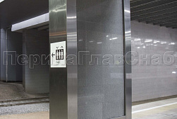 Облицовка колонн нержавеющей сталью в Москве. Готовые проекты ПерилаГлавСнаб - фото 7