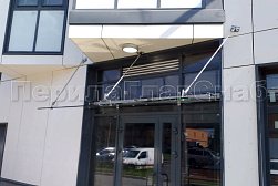 Стеклянные козырьки на вантах в Москве. Готовые проекты ПерилаГлавСнаб - фото 8